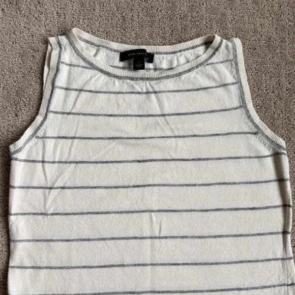 Ann Taylor Striped Tank - Picture 3 of 6
